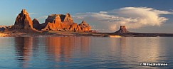 Dominguez Lake Powell Pano