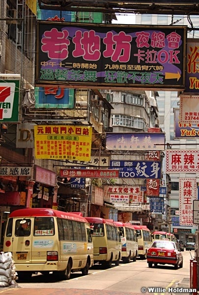 honkong051609 23189