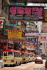 honkong051609 23189